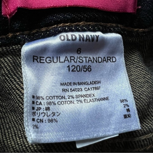 Old Navy Girl’s Bootcut Jeans Dark Wash Adjustable Waist, Size 6 - Picture 4 of 7